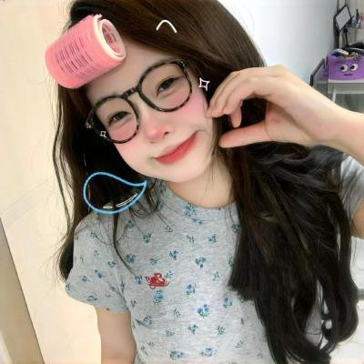燕尔新婚